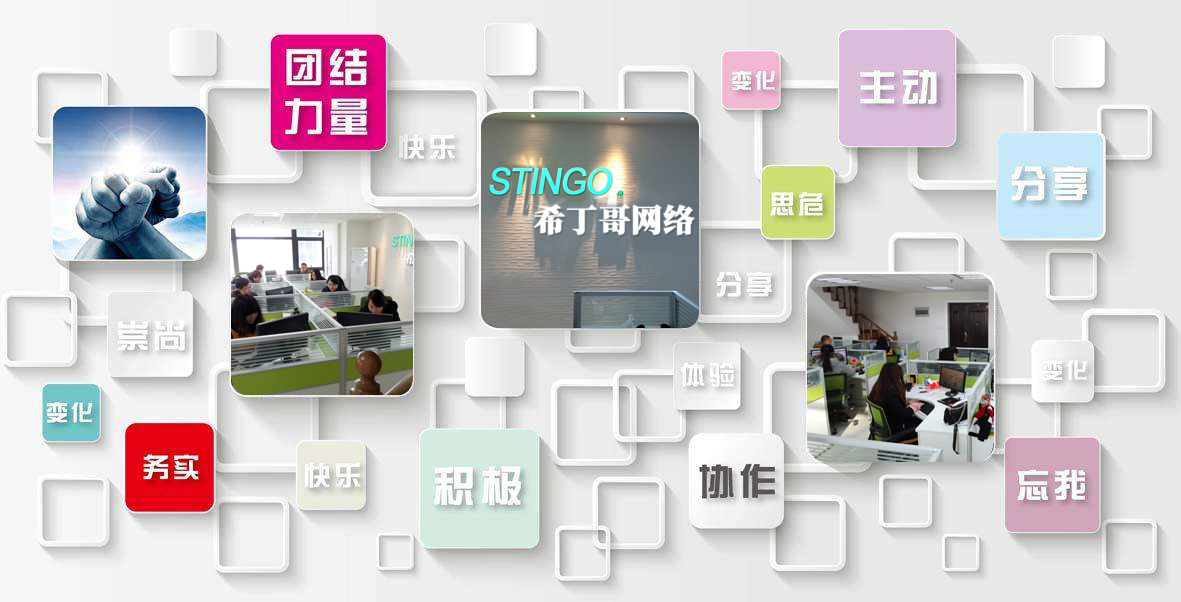 �W(w��ng)վ���O(sh��)���ԣ���������(w��)�����옷���e���f(xi��)�����������������������W(w��ng)վ�F꠾���