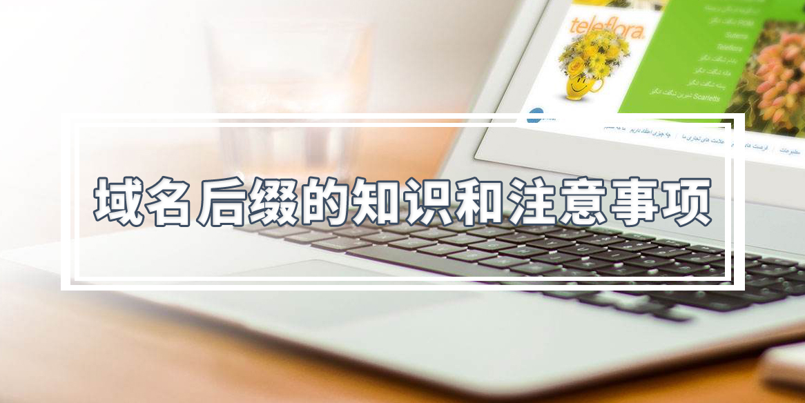 ������Y��֪�R��ע�����