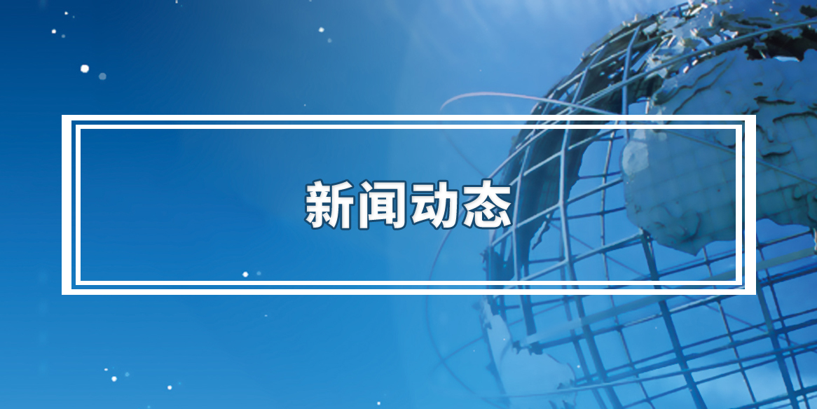 �Ͼ��W(w��ng)վ���O(sh��)���ӑB(t��i)