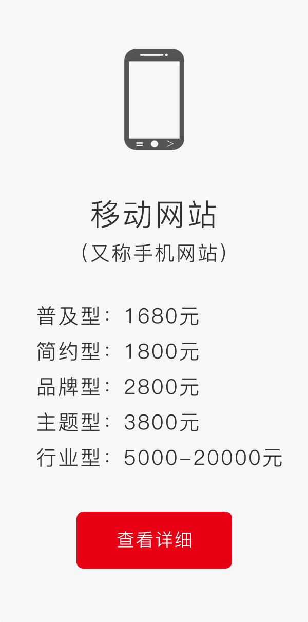 �Ƅ�(d��ng)�W(w��ng)վ���ַQ�֙C(j��)�W(w��ng)վ��ϵ���ײ�