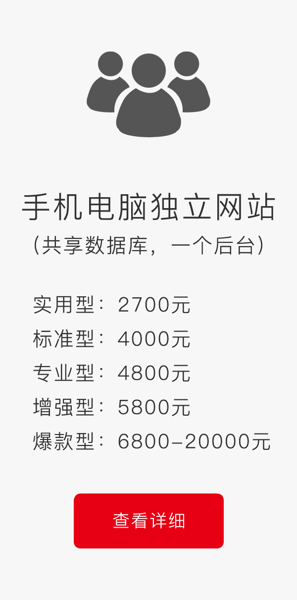 �֙C(j��)��X��(d��)���W(w��ng)վ�����픵(sh��)��(j��)����һ��(g��)���_(t��i)��ϵ���ײ�