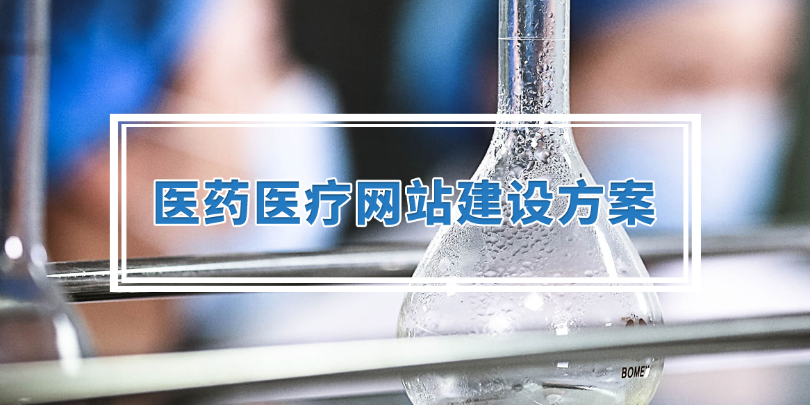 �t(y��)ˎ�t(y��)���ИI(y��)�W(w��ng)վ���O(sh��)����