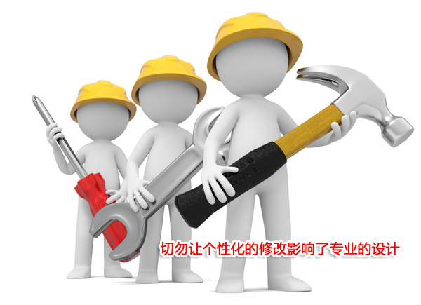 ����׌̫��Ă�(g��)�Ի����޸�Ӱ��ˌ�(zhu��n)�I(y��)���O(sh��)Ӌ(j��)