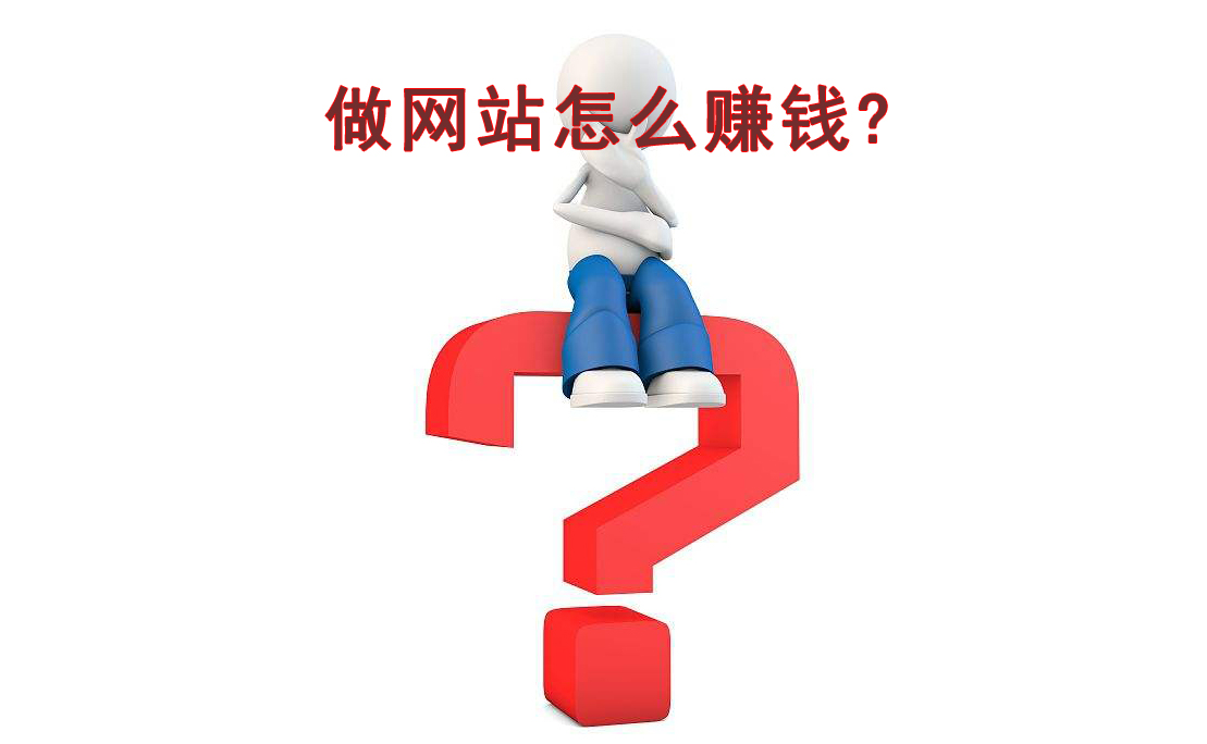 ���W(w��ng)վ��ôٍ�X(qi��n)