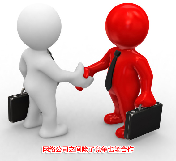 �W(w��ng)�j(lu��)��˾֮�g���˸���Ҳ�ܺ���